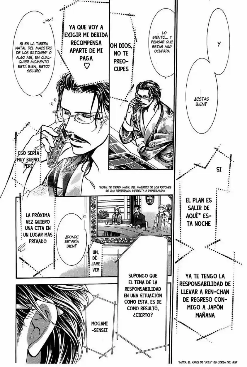 Skip Beat! - Capítulo 219 - Página 12 - LectorTMOo