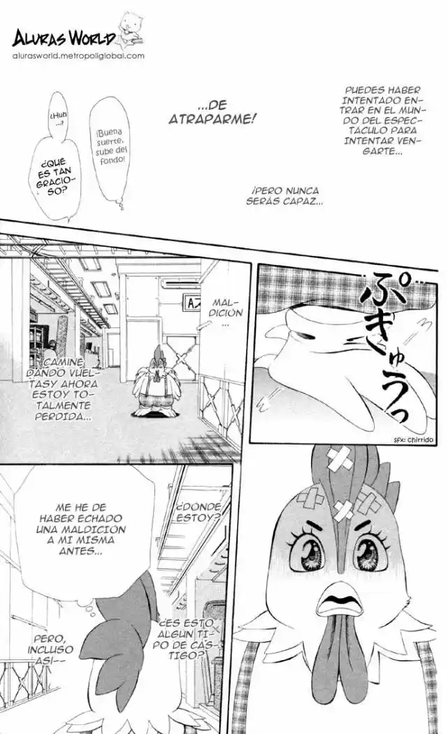 Skip Beat! - Capítulo 22 - Página 24 - LectorTMOo