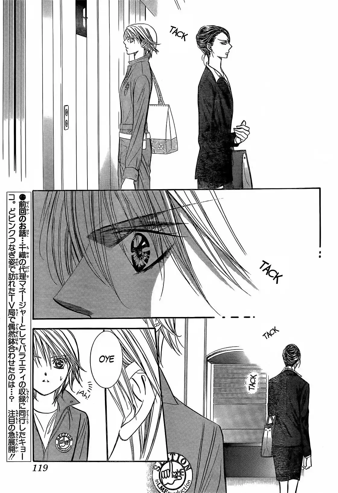 Skip Beat! - Capítulo 220 - Página 5 - LectorTMOo