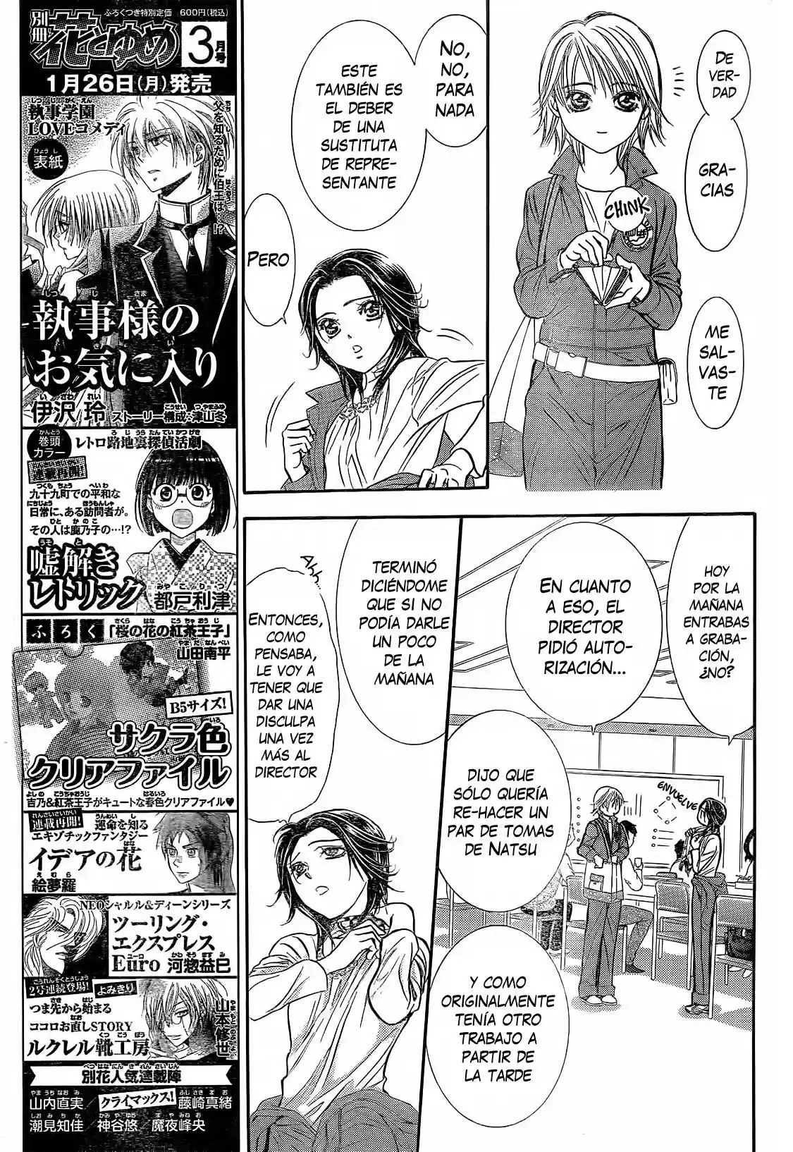 Skip Beat! - Capítulo 220 - Página 7 - LectorTMOo