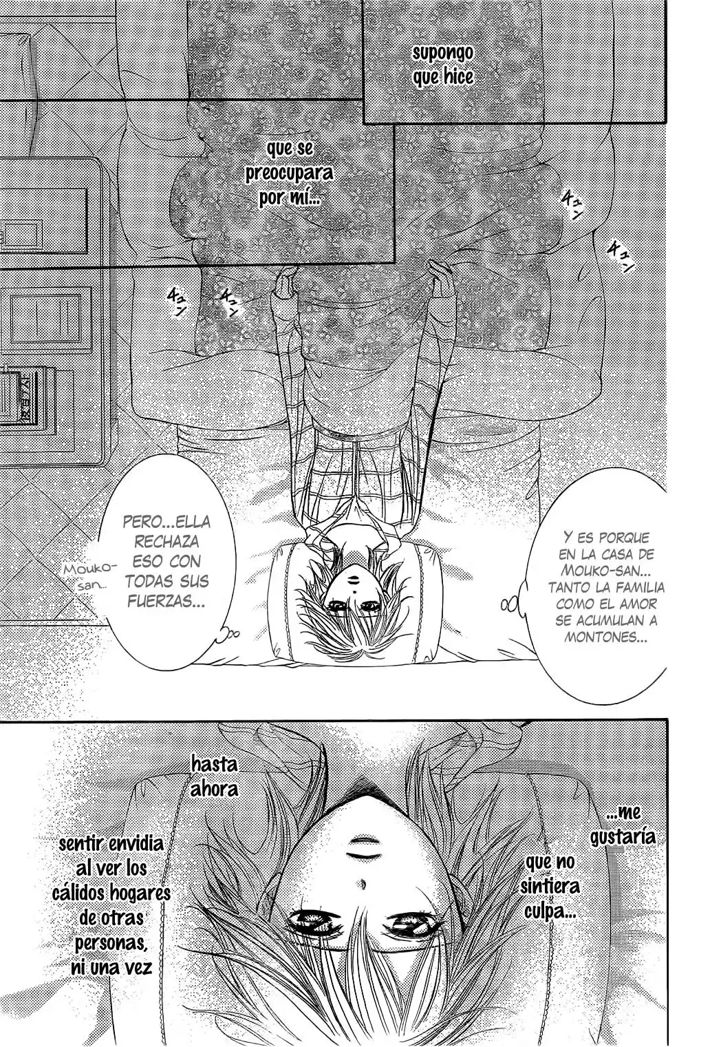 Skip Beat! - Capítulo 221 - Página 5 - LectorTMOo