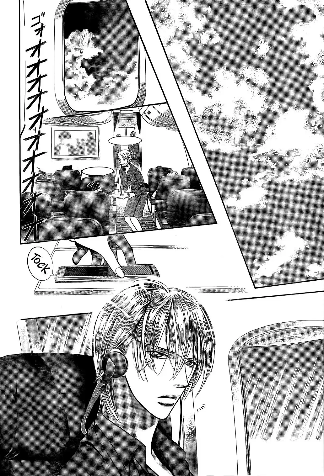 Skip Beat! - Capítulo 221 - Página 12 - LectorTMOo