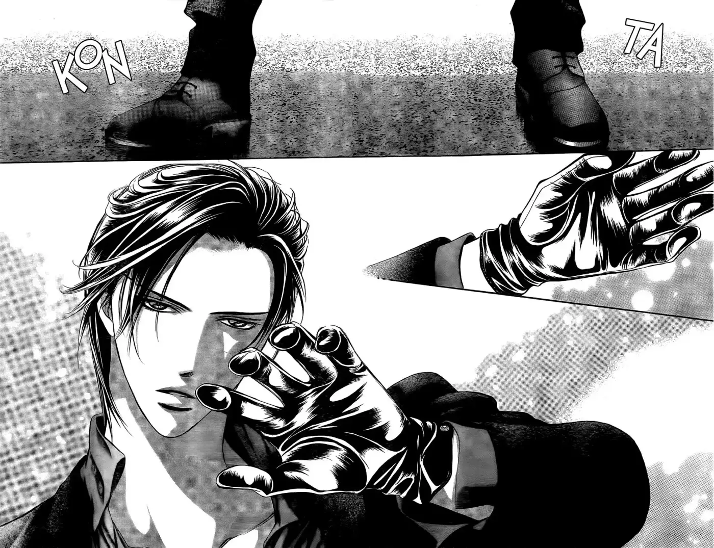 Skip Beat! - Capítulo 221 - Página 18 - LectorTMOo