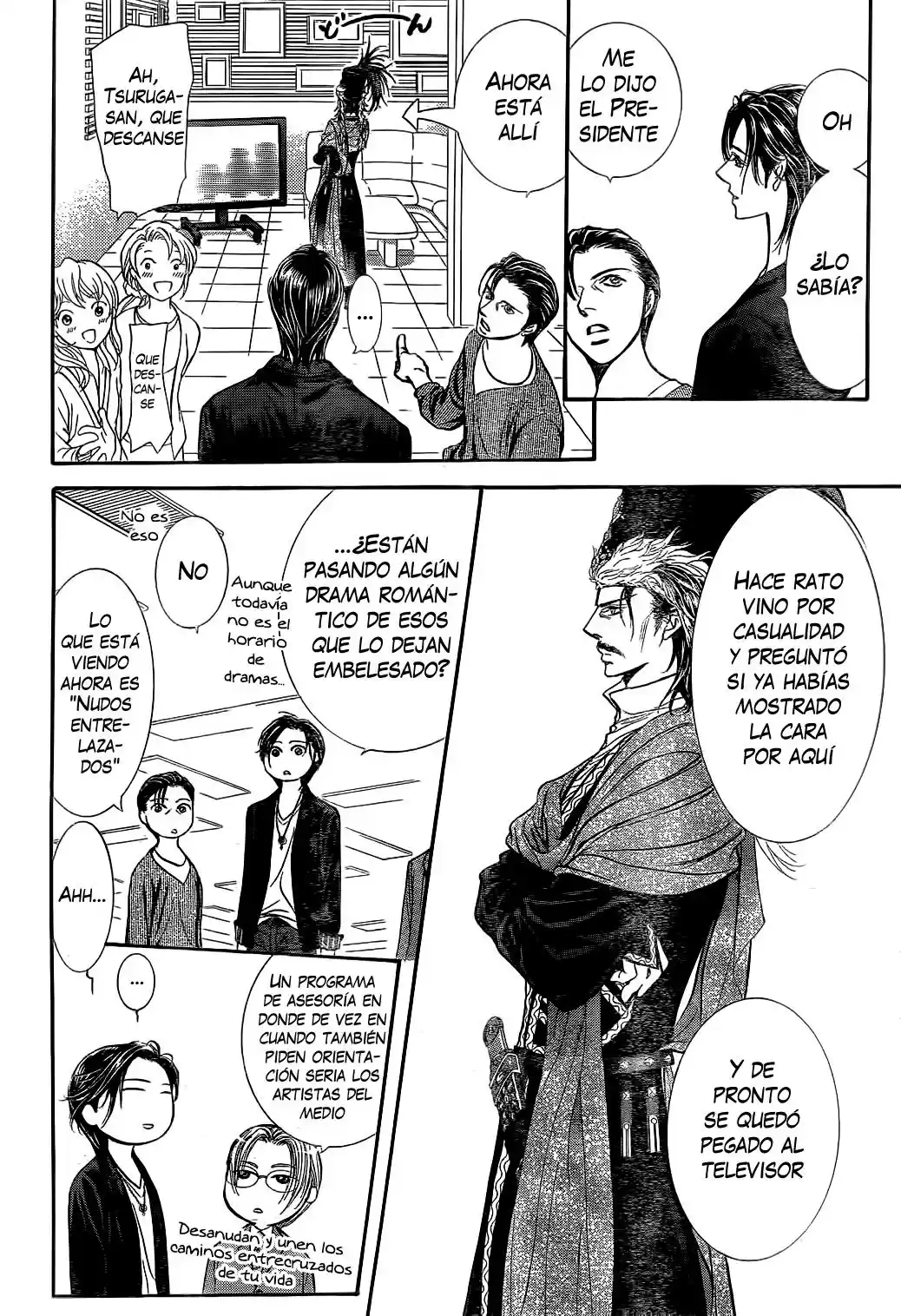 Skip Beat! - Capítulo 221 - Página 23 - LectorTMOo