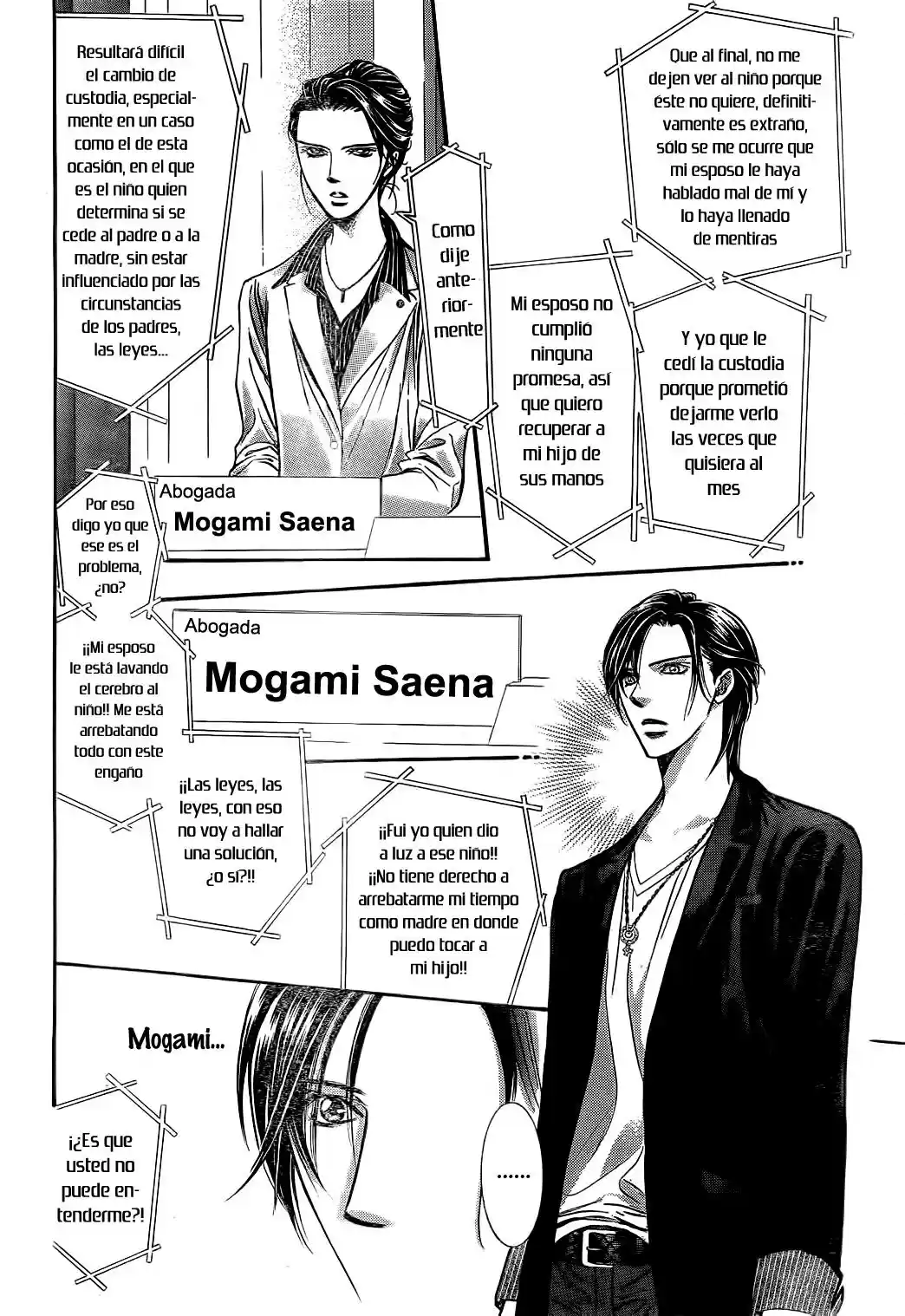 Skip Beat! - Capítulo 221 - Página 25 - LectorTMOo