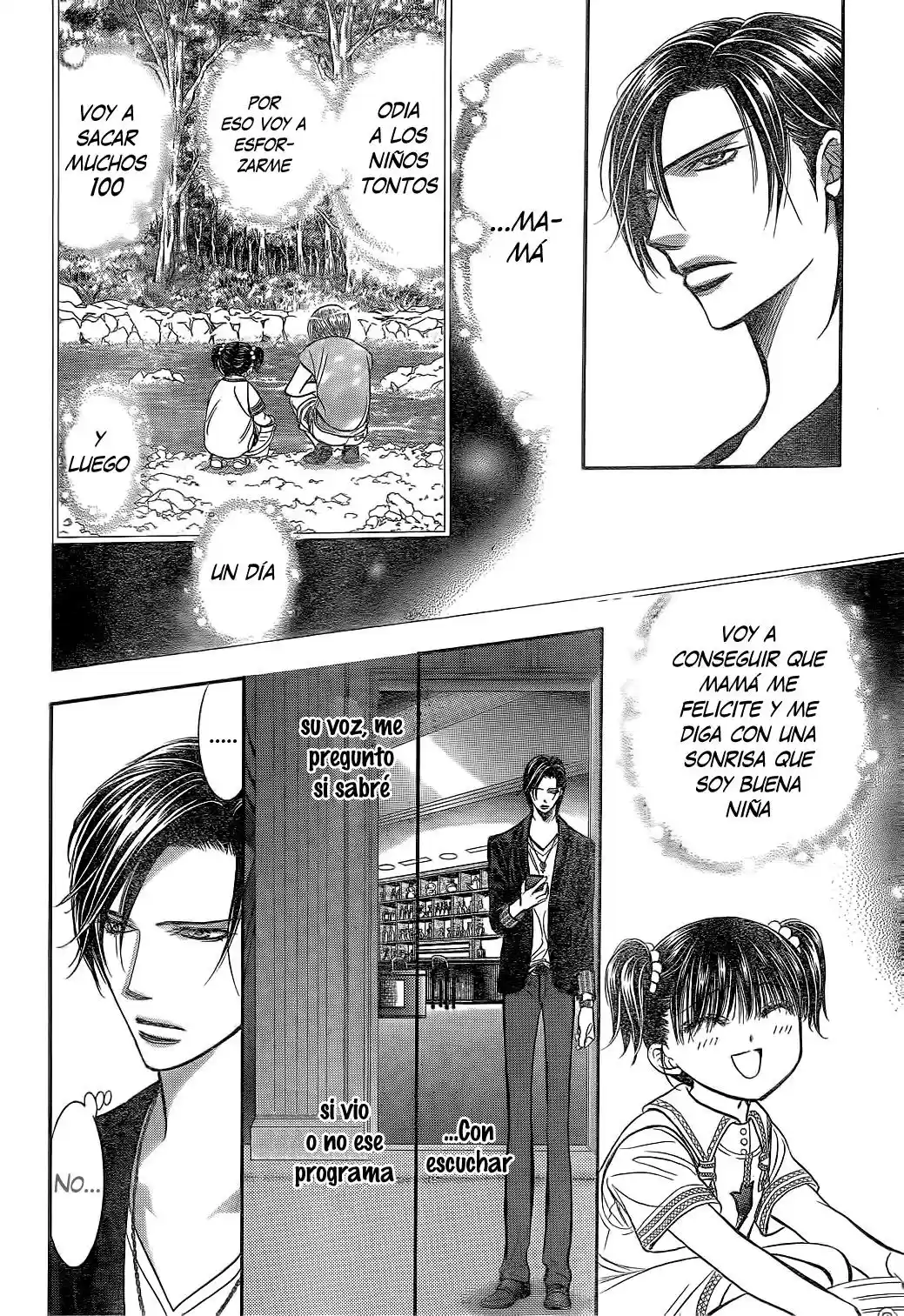 Skip Beat! - Capítulo 222 - Página 18 - LectorTMOo