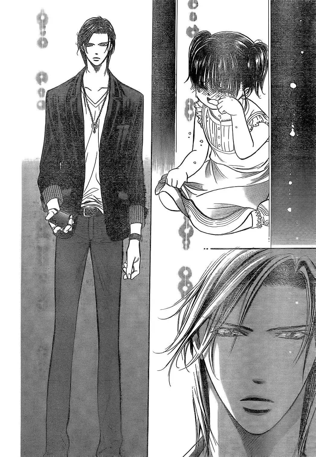 Skip Beat! - Capítulo 222 - Página 20 - LectorTMOo