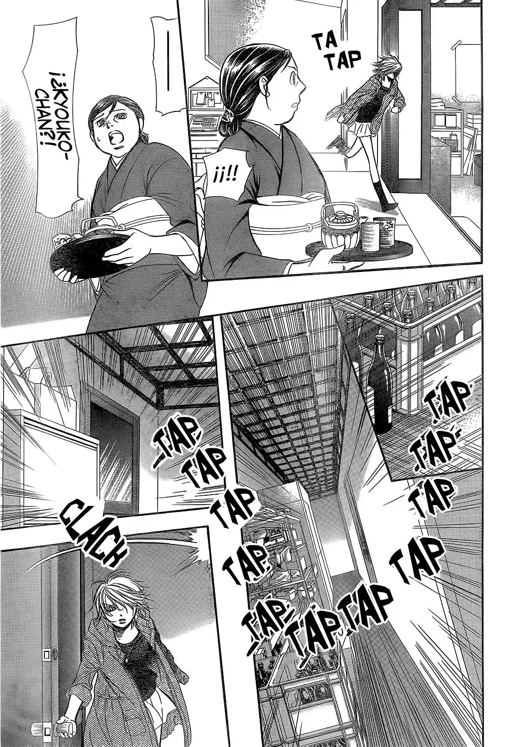 Skip Beat! - Capítulo 222 - Página 27 - LectorTMOo