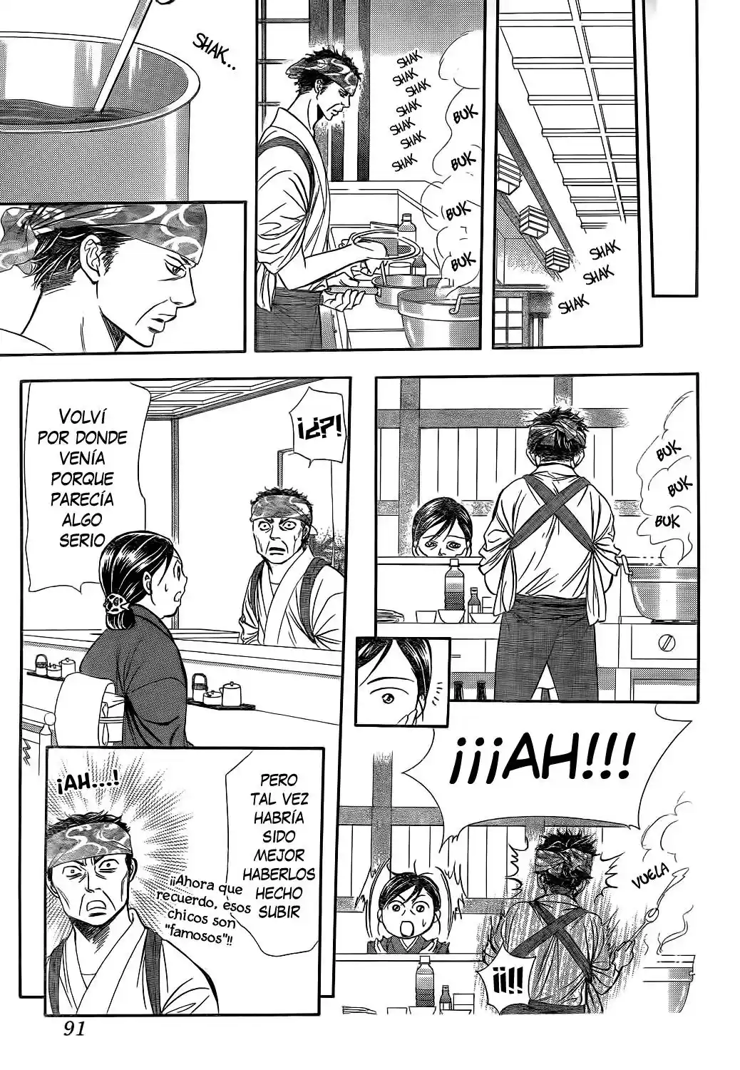 Skip Beat! - Capítulo 223 - Página 17 - LectorTMOo