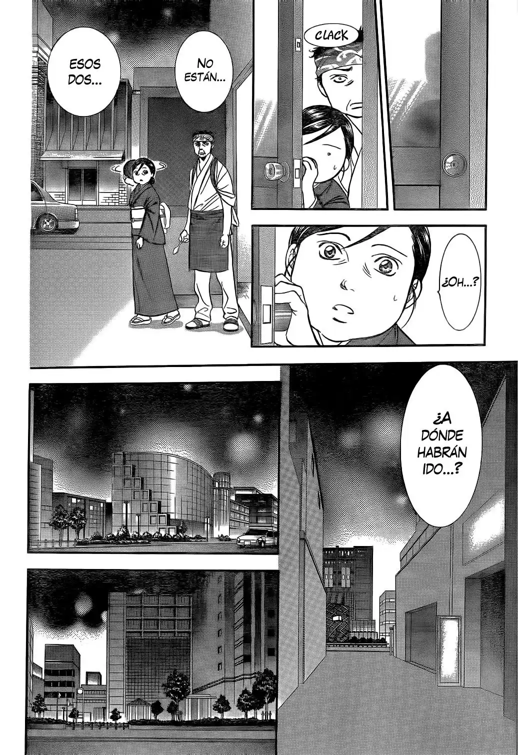 Skip Beat! - Capítulo 223 - Página 18 - LectorTMOo