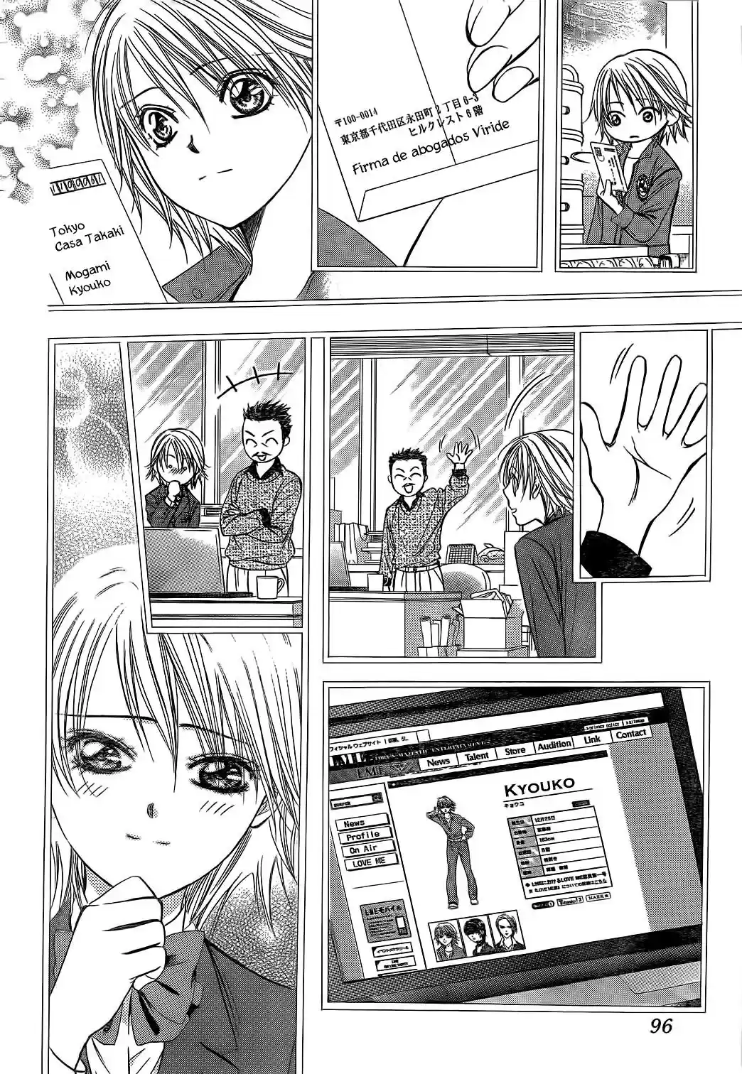Skip Beat! - Capítulo 223 - Página 22 - LectorTMOo