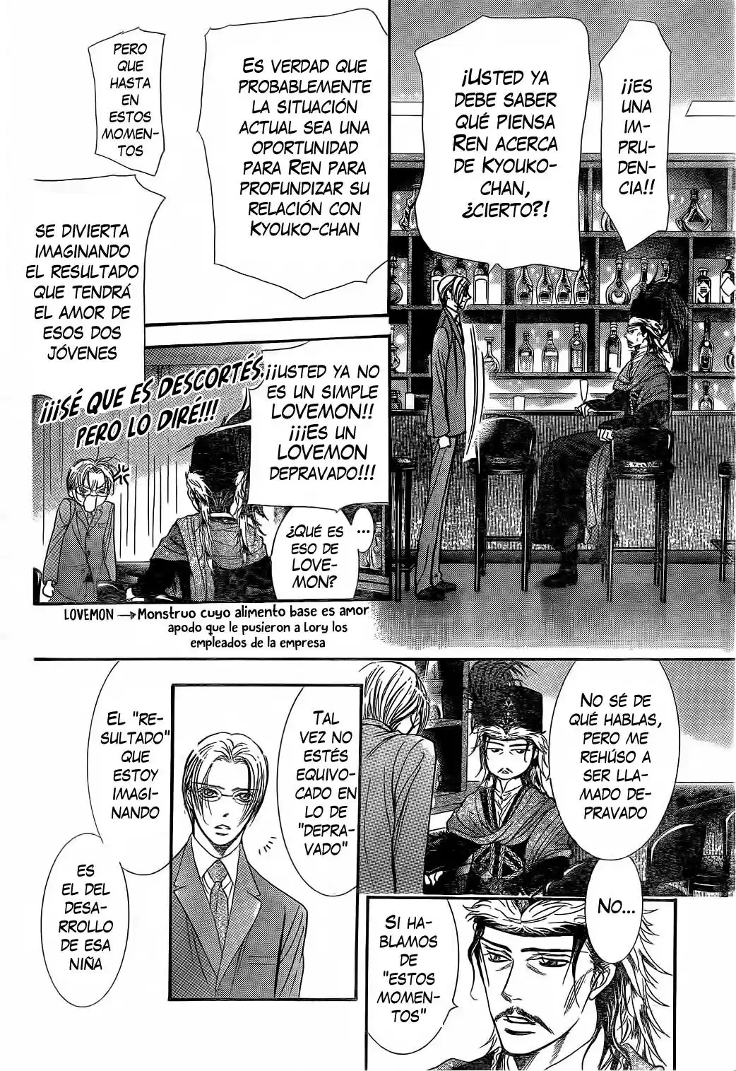 Skip Beat! - Capítulo 224 - Página 21 - LectorTMOo