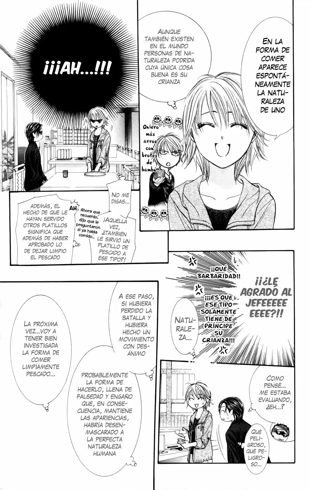 Skip Beat! - Capítulo 225.5 - Página 7 - LectorTMOo
