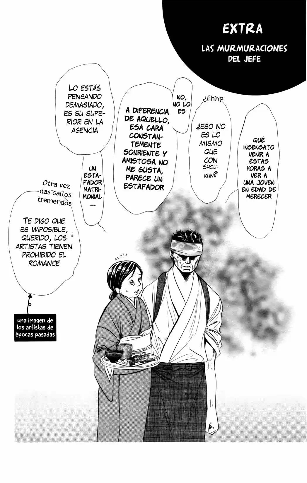 Skip Beat! - Capítulo 225.5 - Página 8 - LectorTMOo