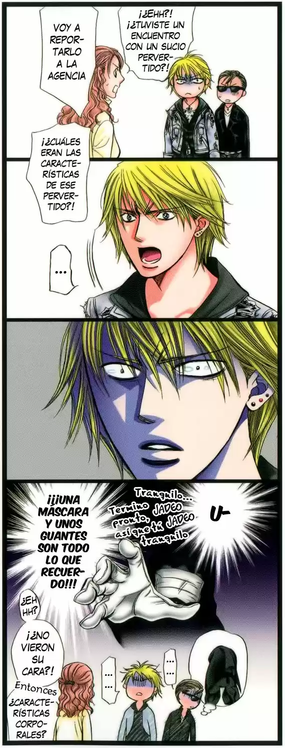 Skip Beat! - Capítulo 225.5 - Página 9 - LectorTMOo