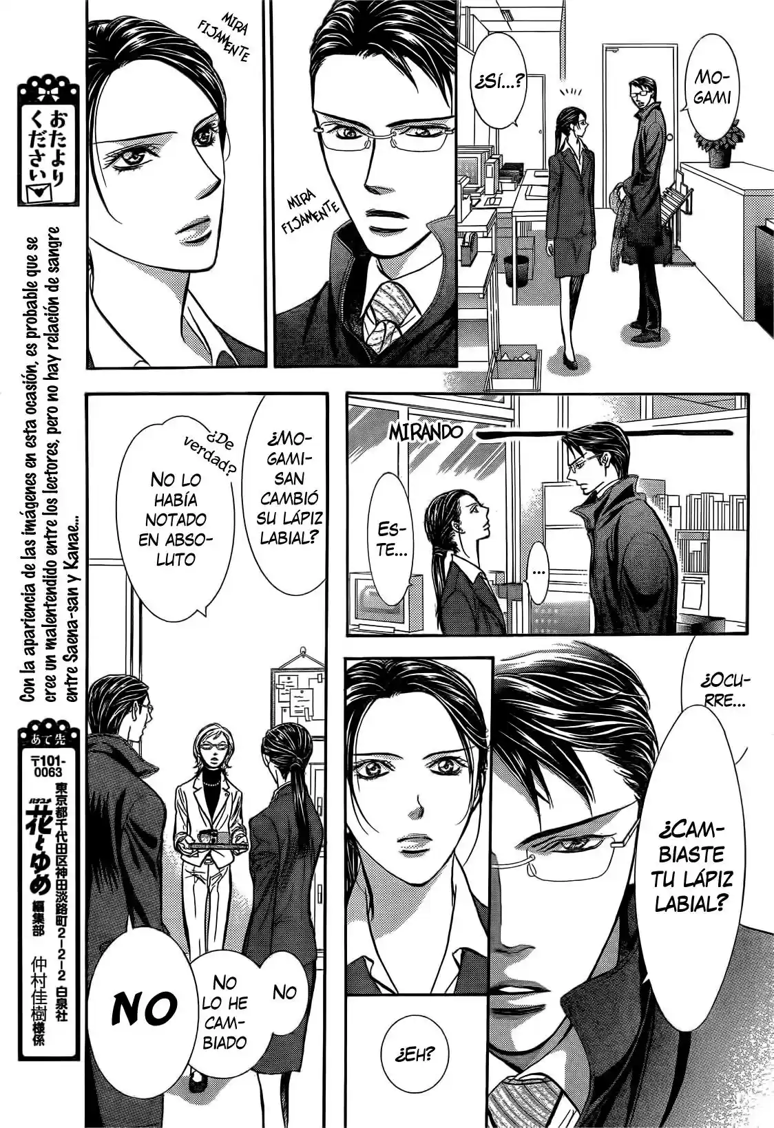 Skip Beat! - Capítulo 228 - Página 7 - LectorTMOo