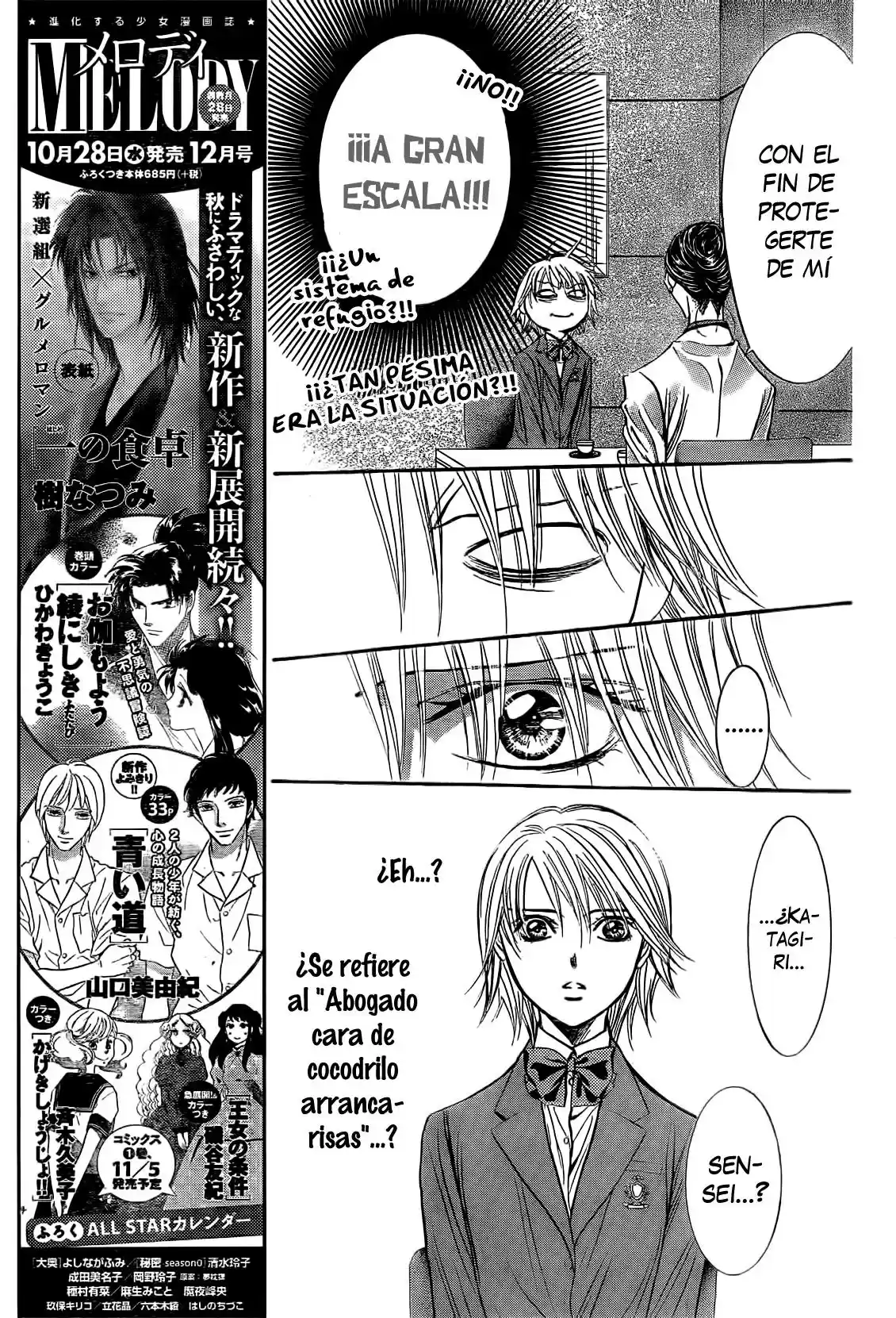 Skip Beat! - Capítulo 229 - Página 7 - LectorTMOo