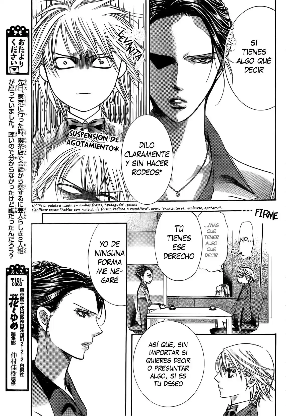 Skip Beat! - Capítulo 229 - Página 13 - LectorTMOo