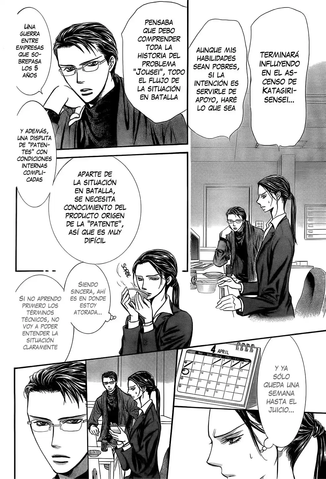 Skip Beat! - Capítulo 229 - Página 20 - LectorTMOo