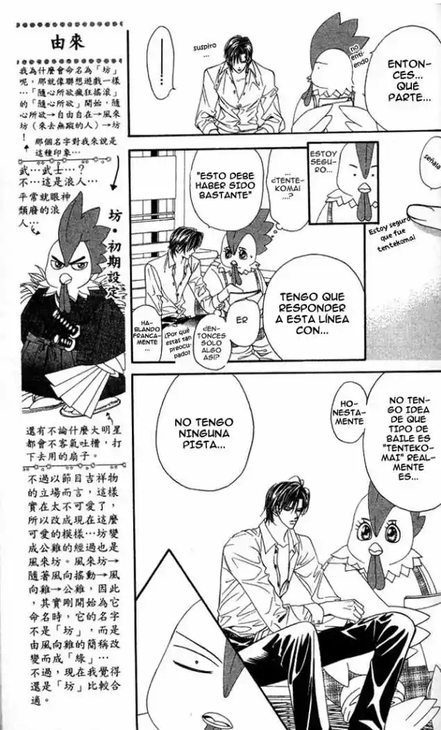 Skip Beat! - Capítulo 23 - Página 13 - LectorTMOo