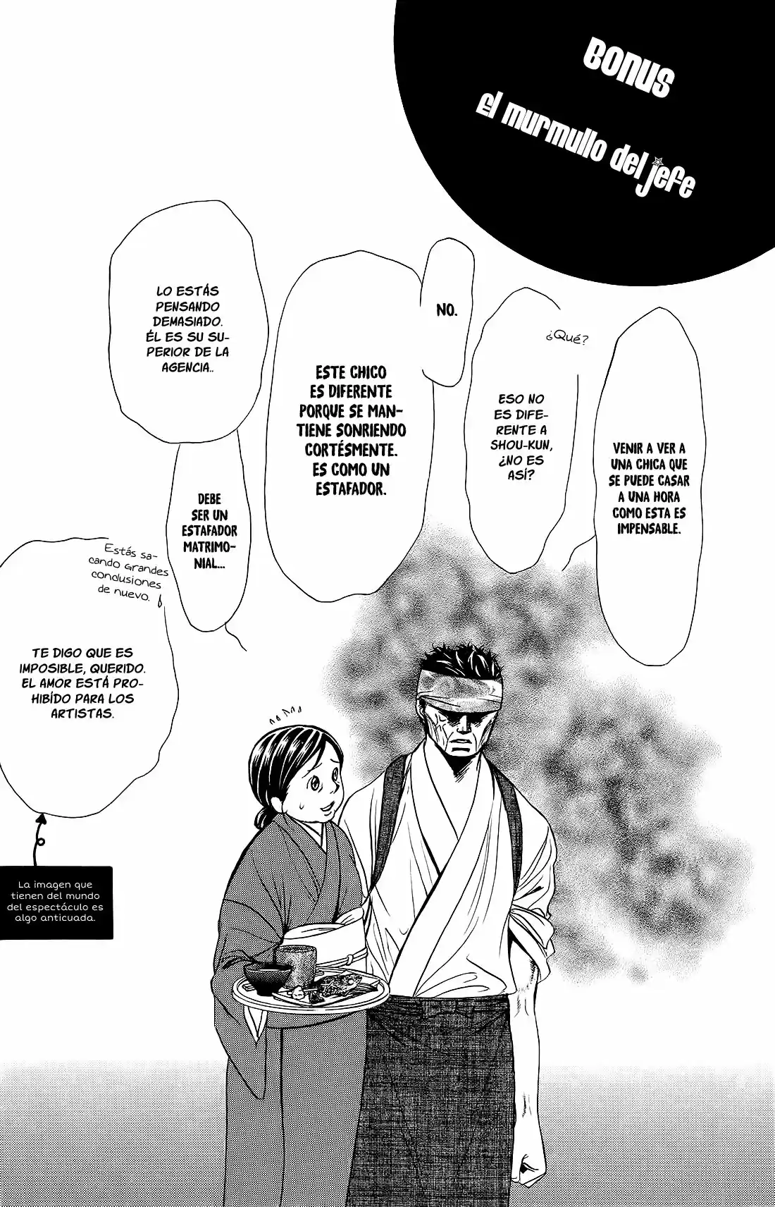 Skip Beat! - Capítulo 230.50 - Página 10 - LectorTMOo