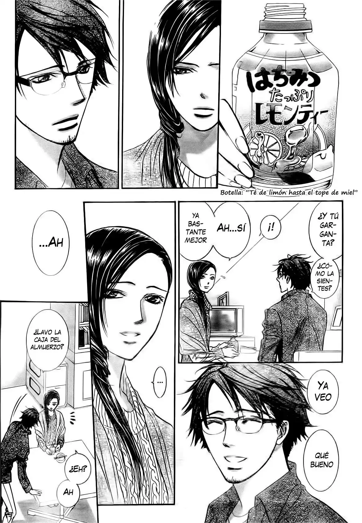 Skip Beat! - Capítulo 231 - Página 7 - LectorTMOo