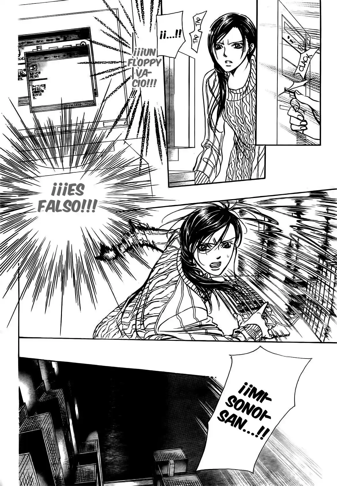 Skip Beat! - Capítulo 231 - Página 14 - LectorTMOo
