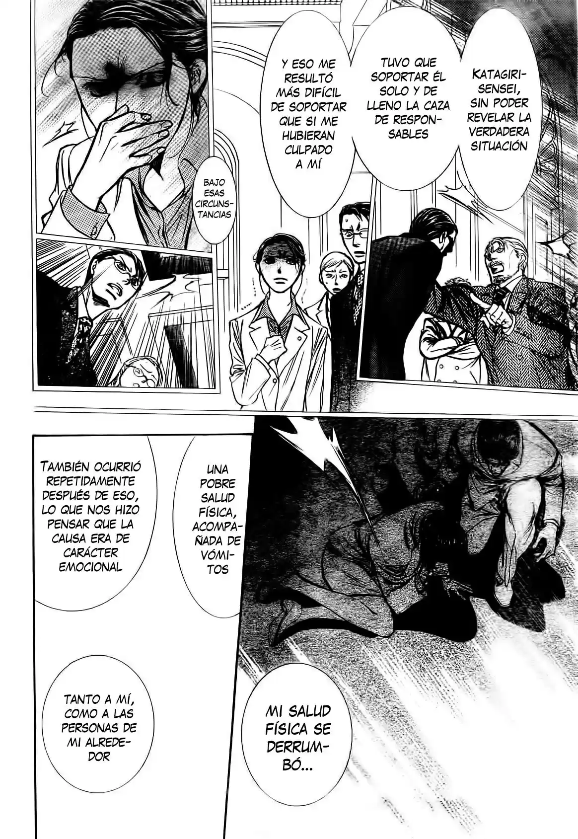 Skip Beat! - Capítulo 231 - Página 26 - LectorTMOo