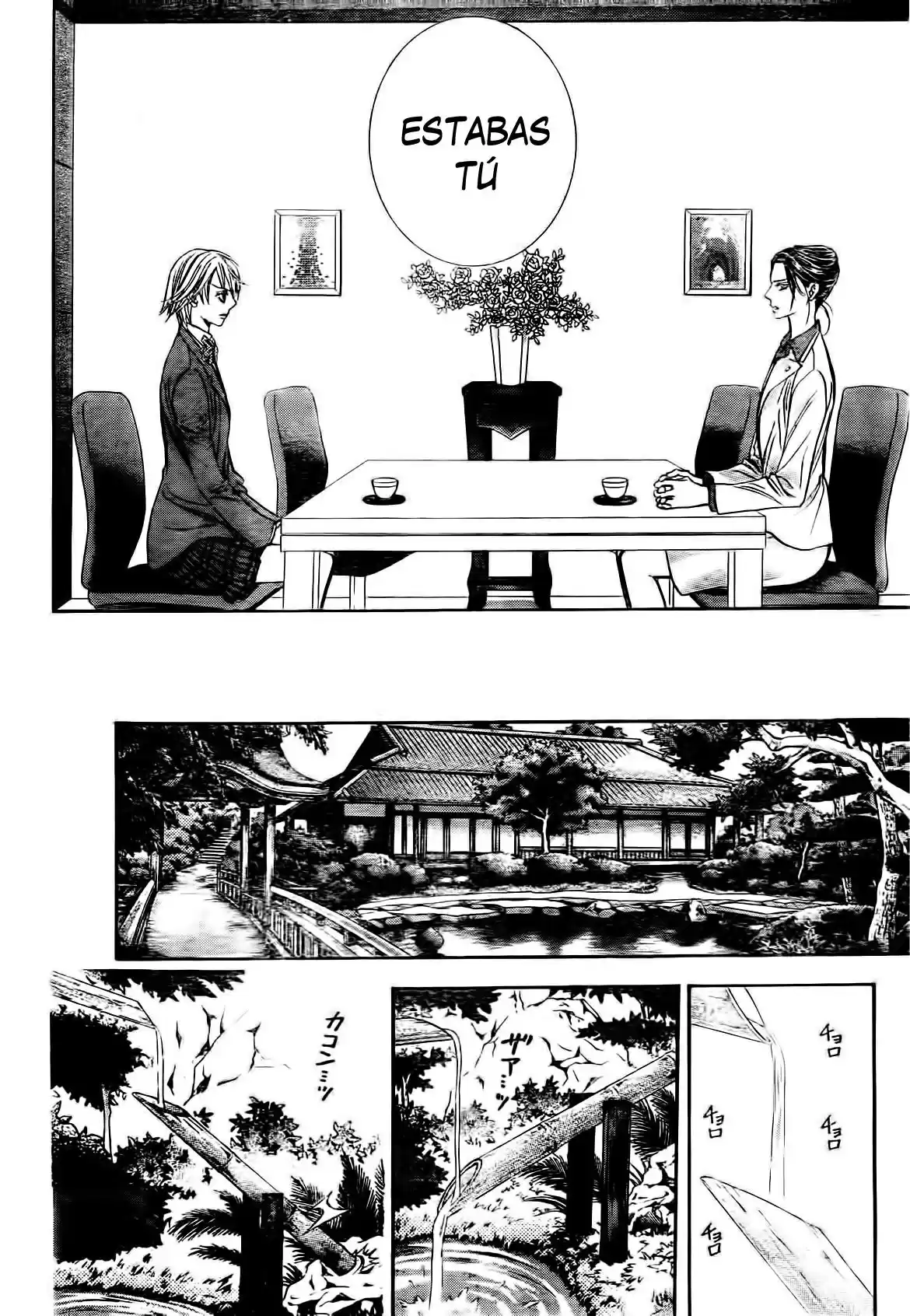 Skip Beat! - Capítulo 231 - Página 28 - LectorTMOo