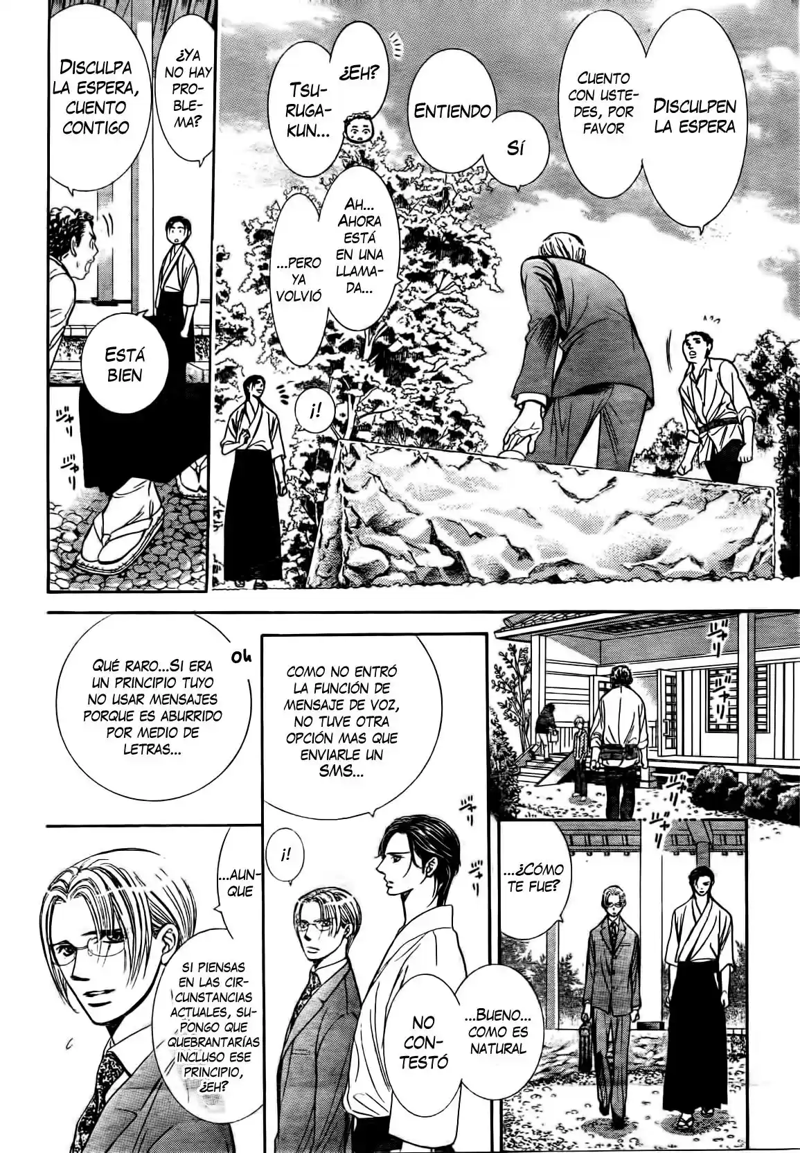 Skip Beat! - Capítulo 232 - Página 7 - LectorTMOo