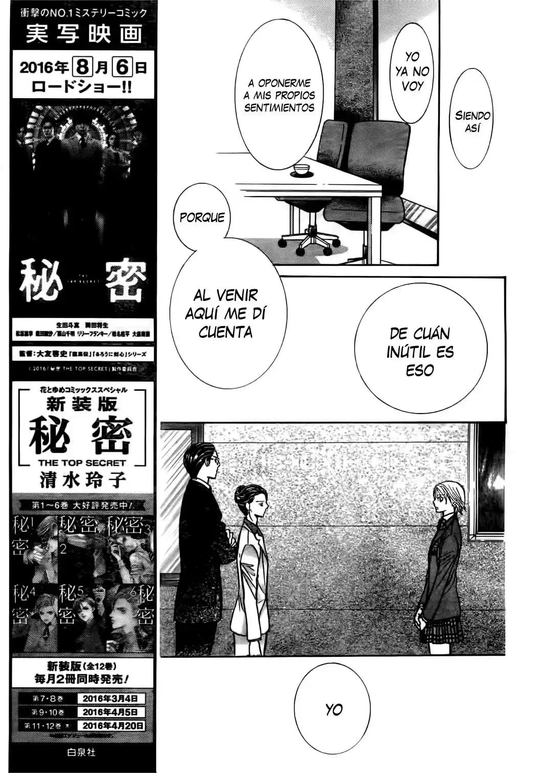 Skip Beat! - Capítulo 233 - Página 5 - LectorTMOo