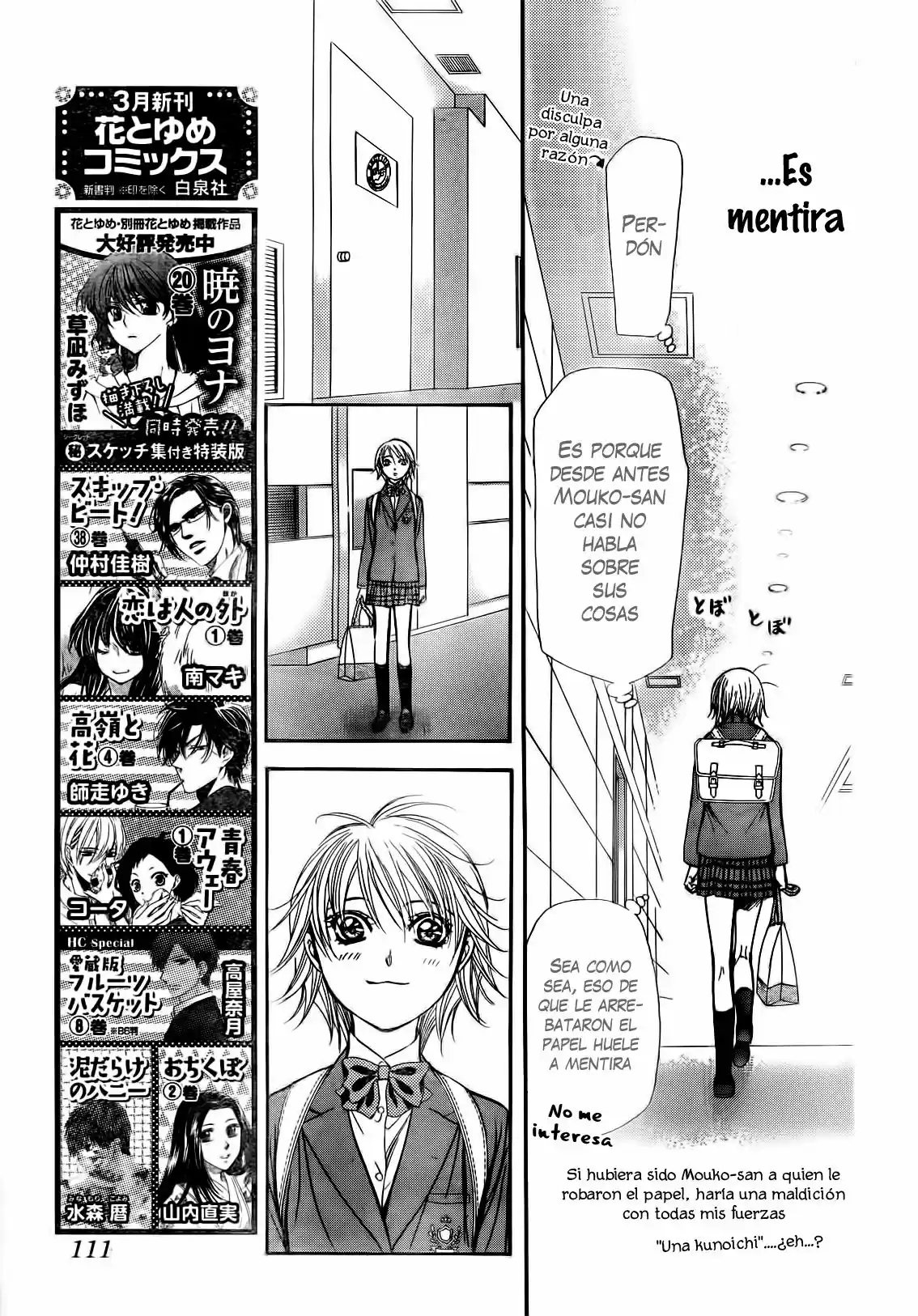 Skip Beat! - Capítulo 234 - Página 4 - LectorTMOo