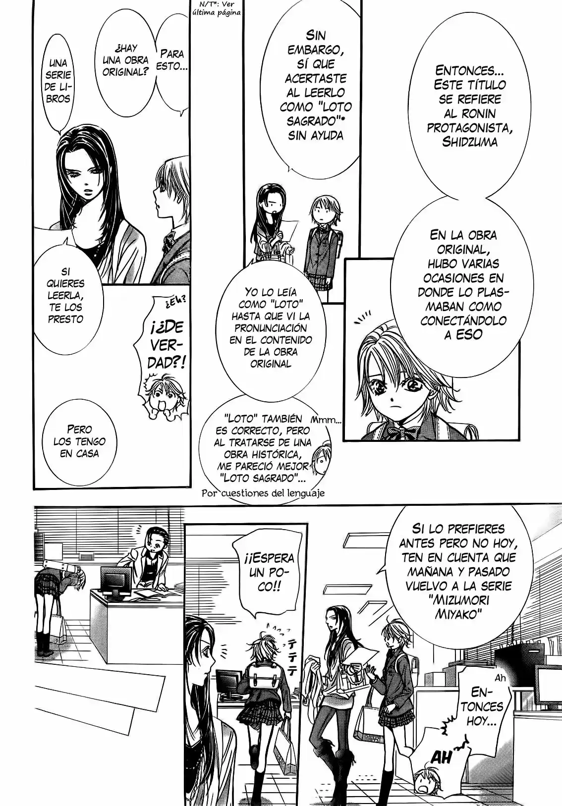 Skip Beat! - Capítulo 234 - Página 19 - LectorTMOo