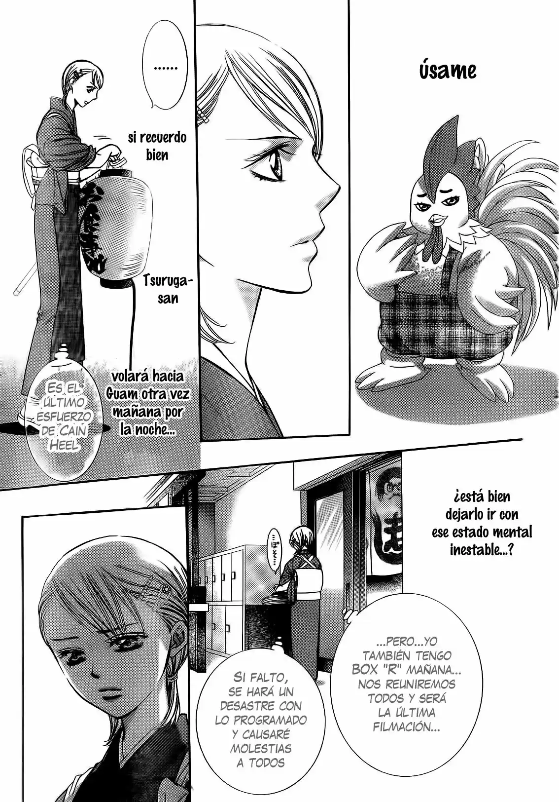 Skip Beat! - Capítulo 234 - Página 28 - LectorTMOo