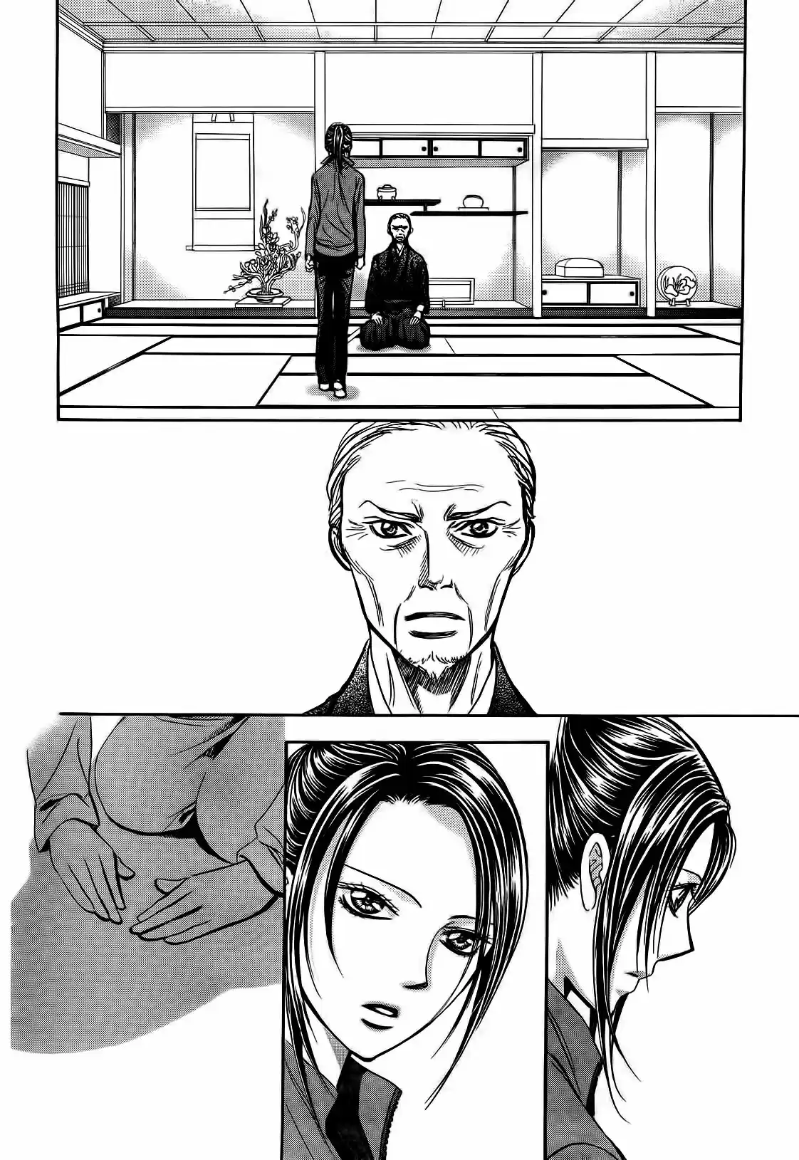 Skip Beat! - Capítulo 237 - Página 20 - LectorTMOo