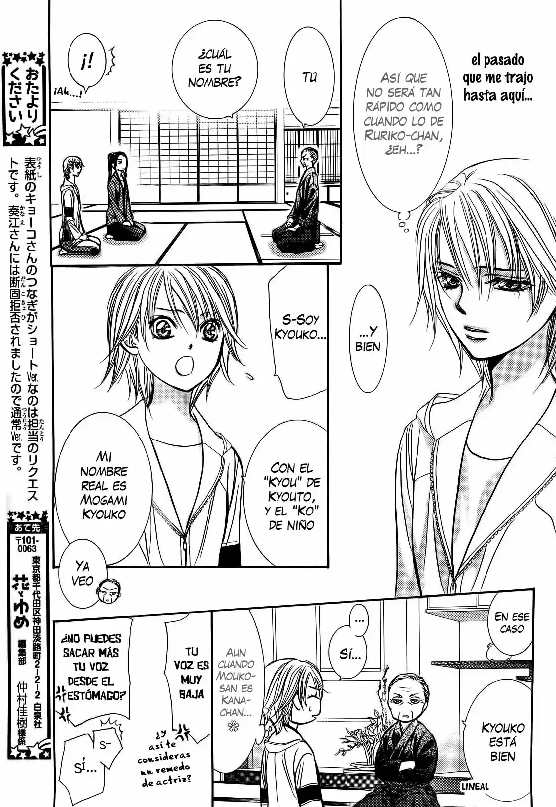 Skip Beat! - Capítulo 237 - Página 25 - LectorTMOo