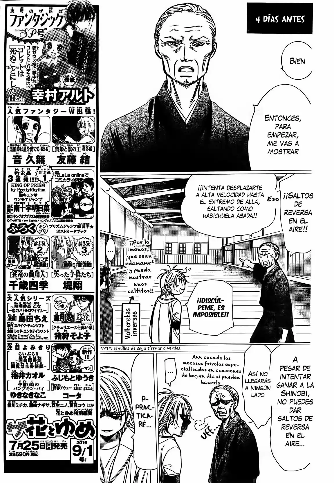 Skip Beat! - Capítulo 238 - Página 5 - LectorTMOo