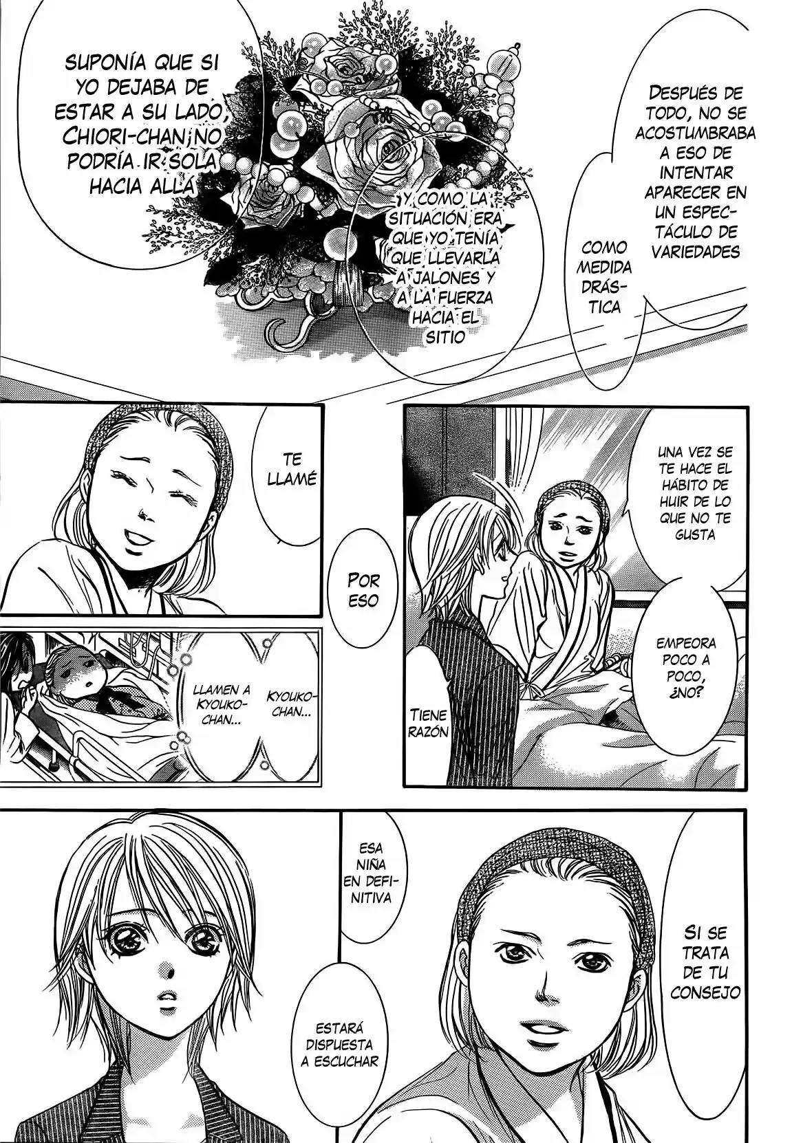Skip Beat! - Capítulo 238 - Página 25 - LectorTMOo