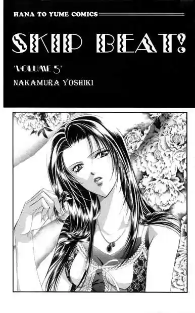 Skip Beat! - Capítulo 24 - Página 2 - LectorTMOo