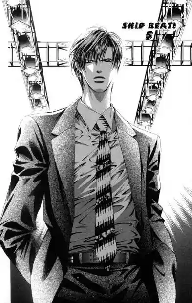 Skip Beat! - Capítulo 24 - Página 4 - LectorTMOo