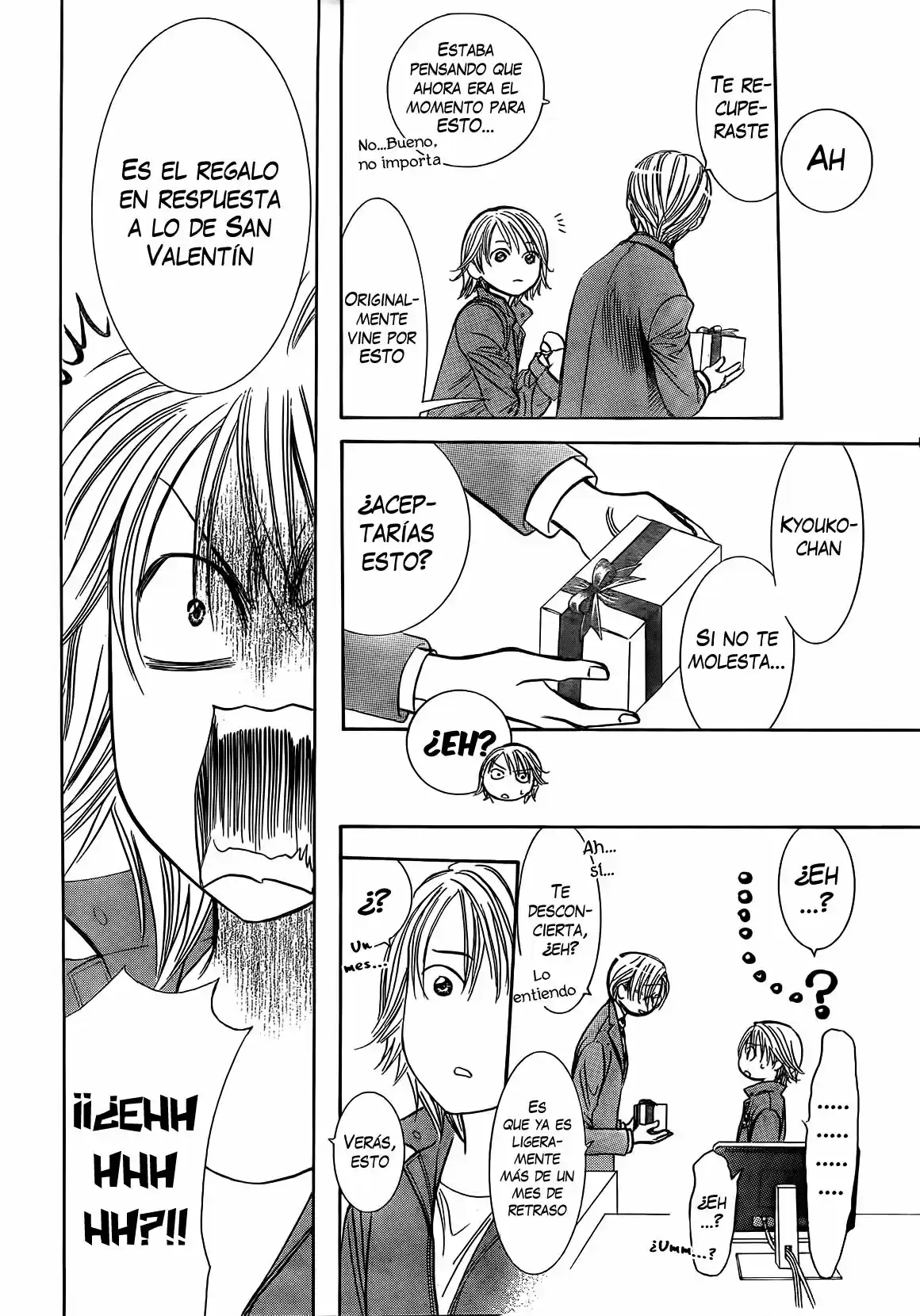 Skip Beat! - Capítulo 240 - Página 12 - LectorTMOo