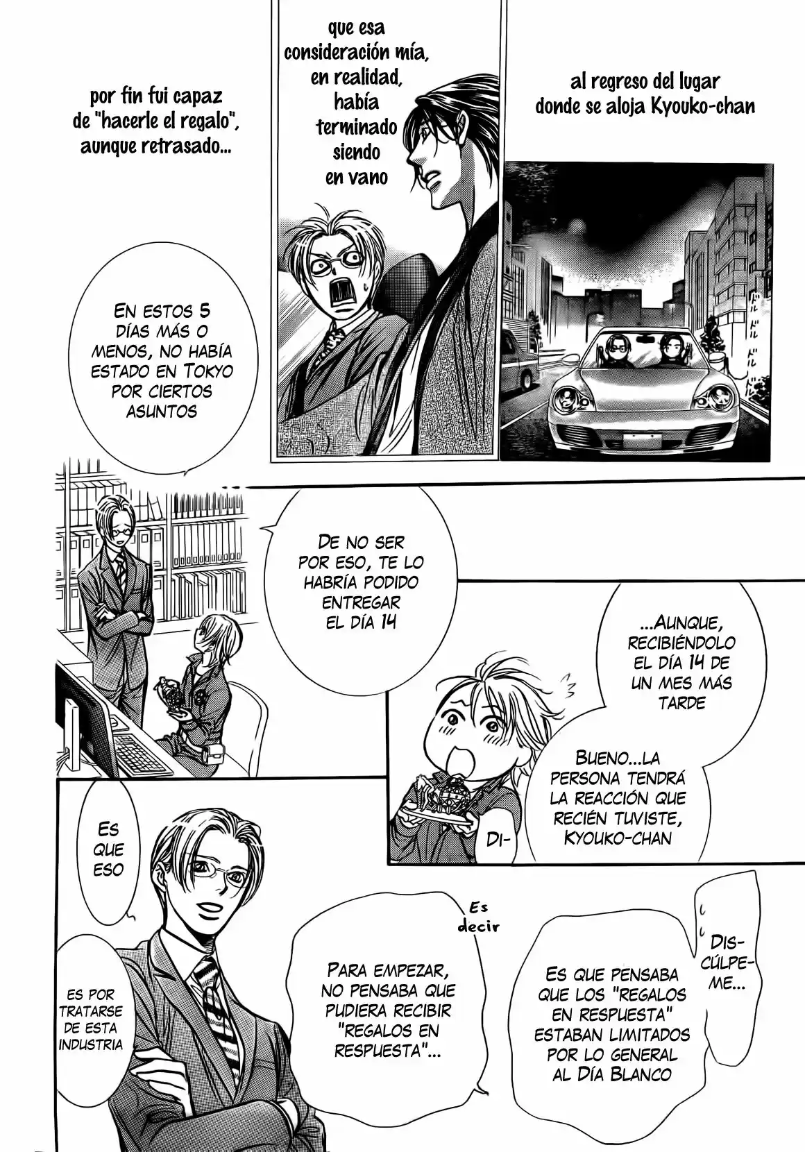 Skip Beat! - Capítulo 240 - Página 14 - LectorTMOo