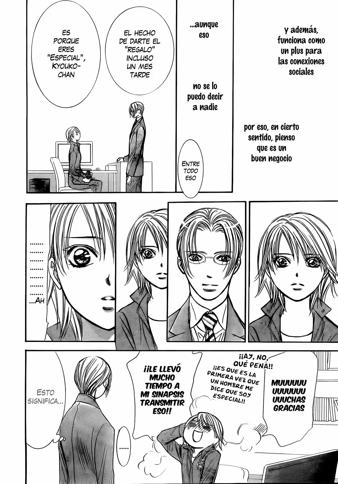 Skip Beat! - Capítulo 240 - Página 16 - LectorTMOo