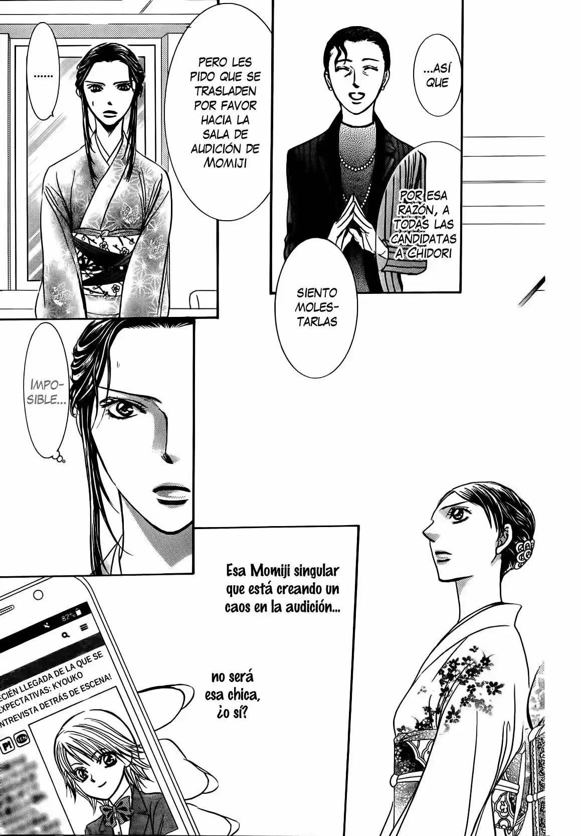 Skip Beat! - Capítulo 245 - Página 19 - LectorTMOo