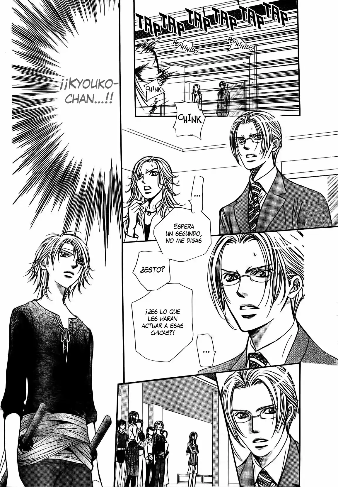 Skip Beat! - Capítulo 246 - Página 6 - LectorTMOo