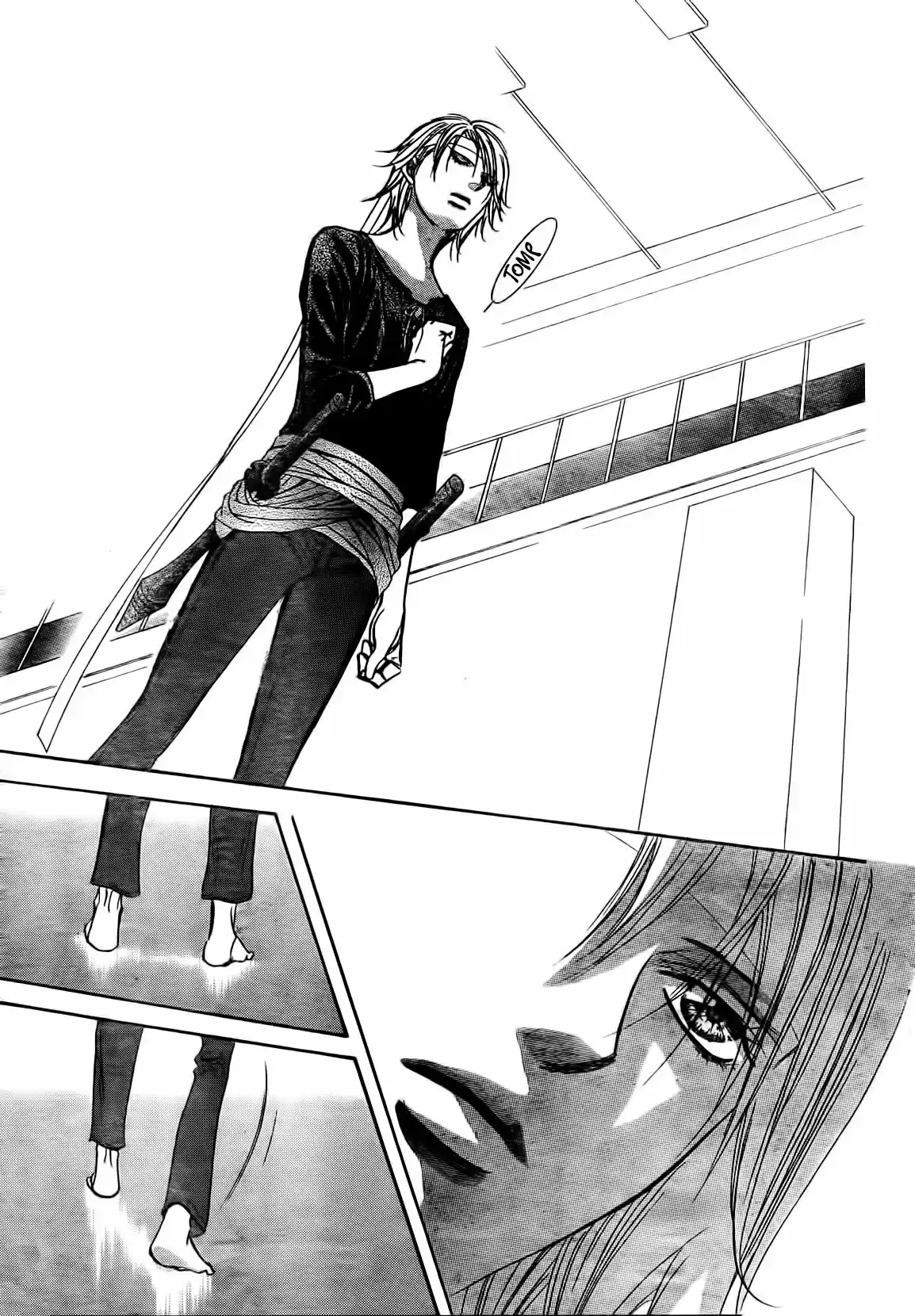 Skip Beat! - Capítulo 246 - Página 23 - LectorTMOo