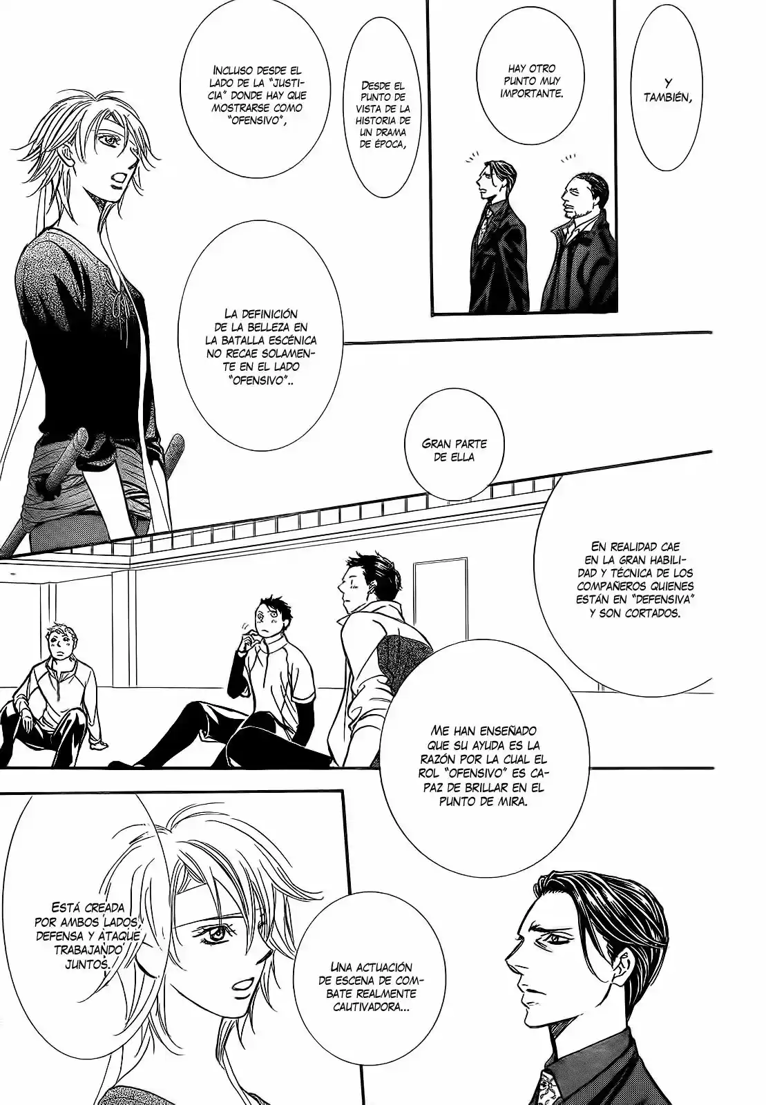 Skip Beat! - Capítulo 248 - Página 15 - LectorTMOo