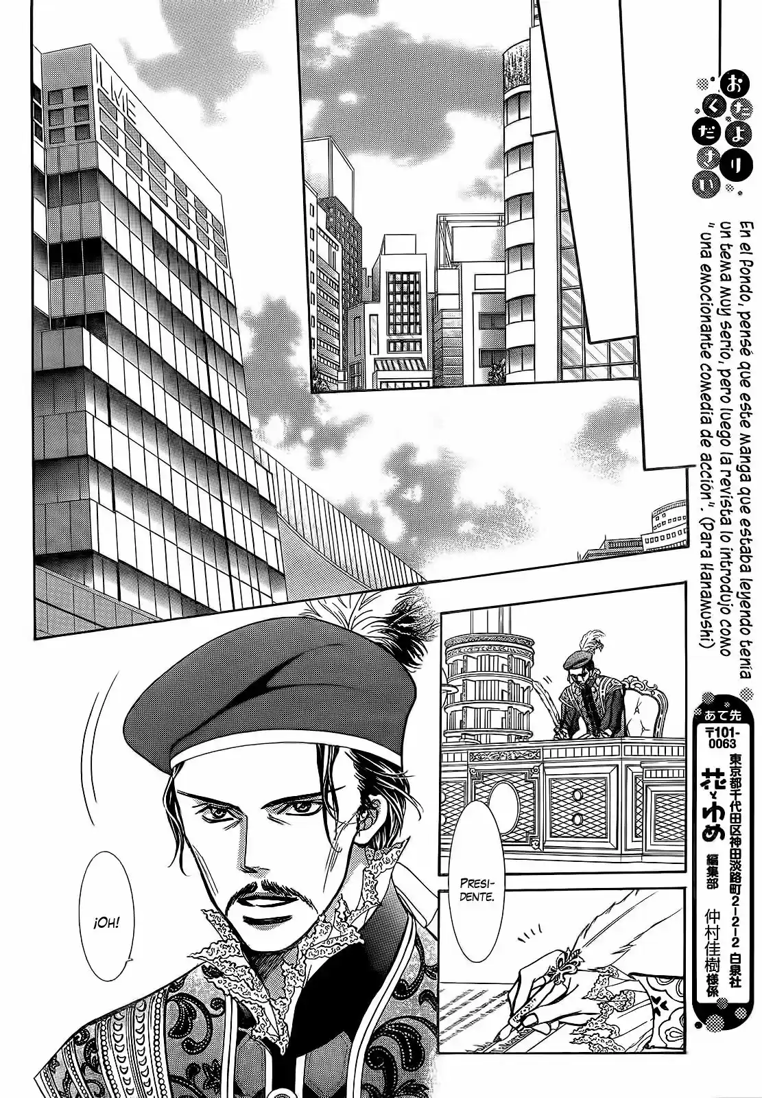 Skip Beat! - Capítulo 248 - Página 18 - LectorTMOo