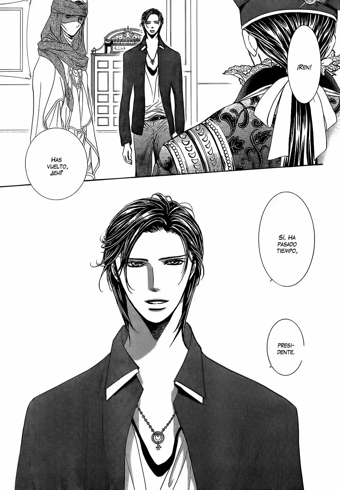 Skip Beat! - Capítulo 248 - Página 19 - LectorTMOo