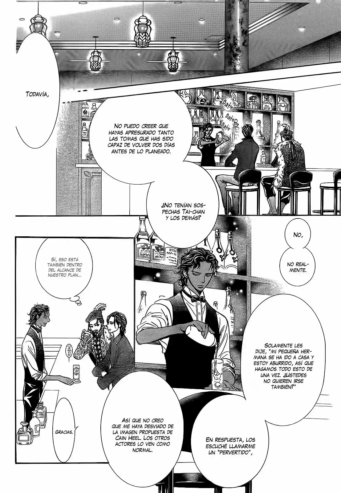 Skip Beat! - Capítulo 248 - Página 20 - LectorTMOo